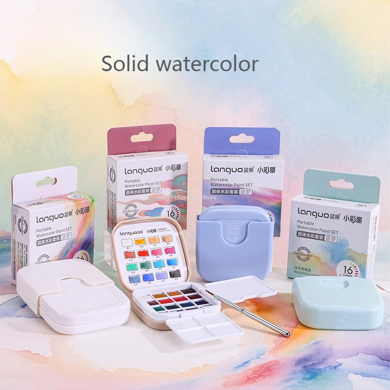 Gouache Paint Set - 16-Color Solid Watercolor Paint Set/Classic Macaron