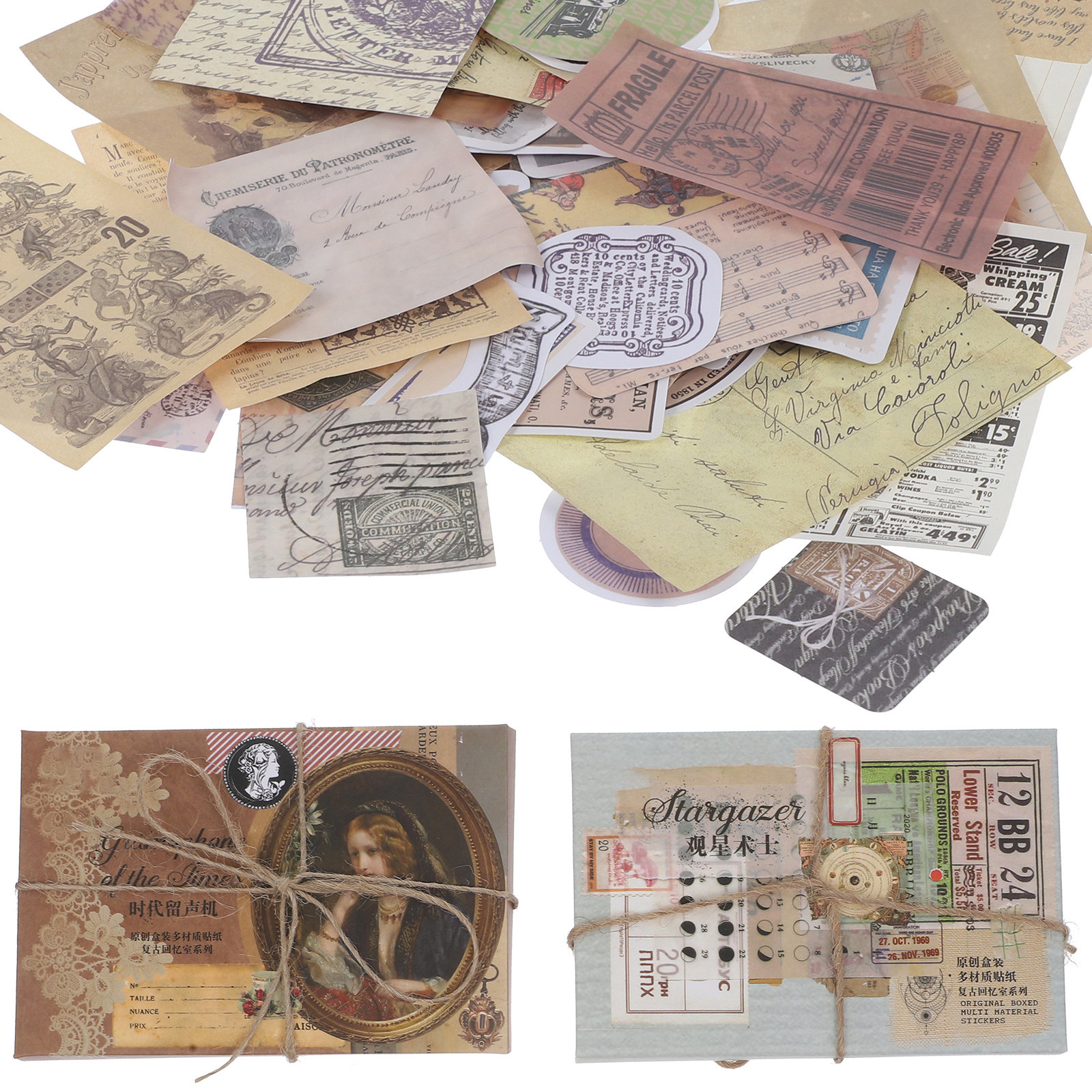 Art Craft Easy With Paper - 3 Sets Scrapbook Background Paper Vintage