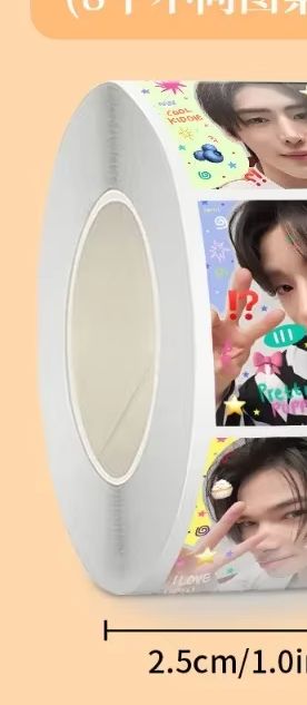 Washi Tape Rolls - 500Pcs ENHYPENS Polaroid & ID Photo