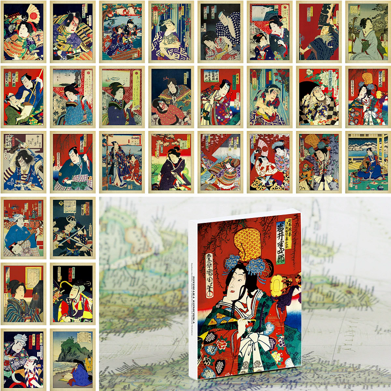 Toyohara Kunichika Ukiyo-e Pos - Art Craft And 评论和价格
