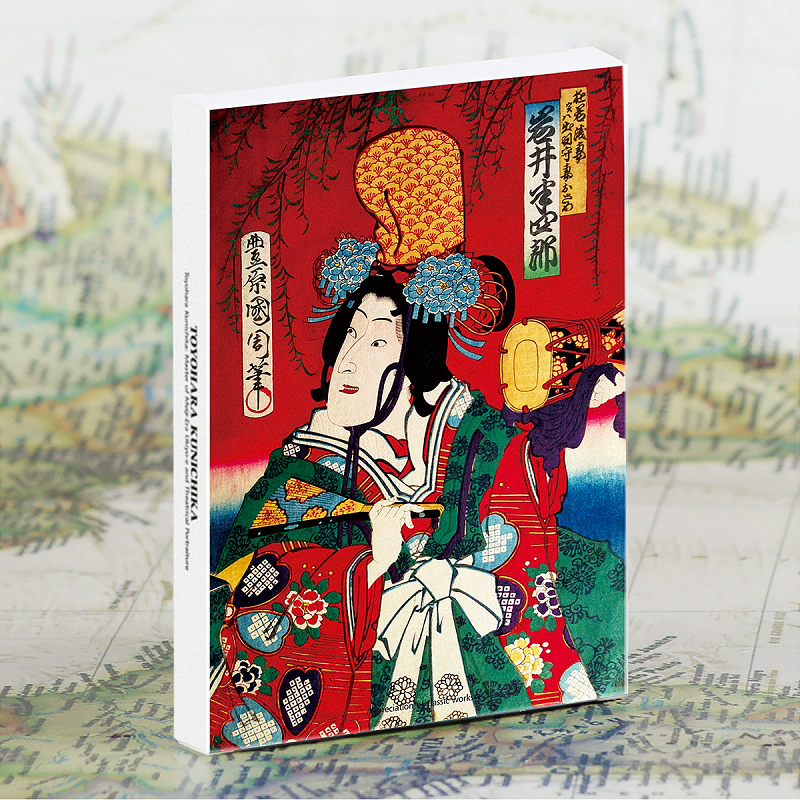 Toyohara Kunichika Ukiyo-e Pos - Art Craft And 评论和价格