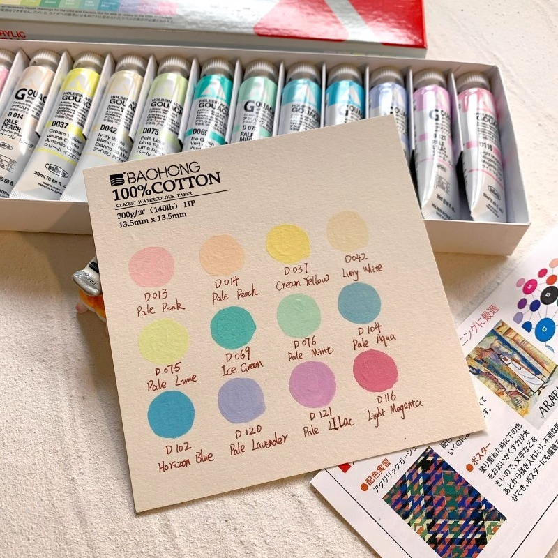 Holbein12 Color Opaque Acrylic - Gouache Paint Set 评论和价格