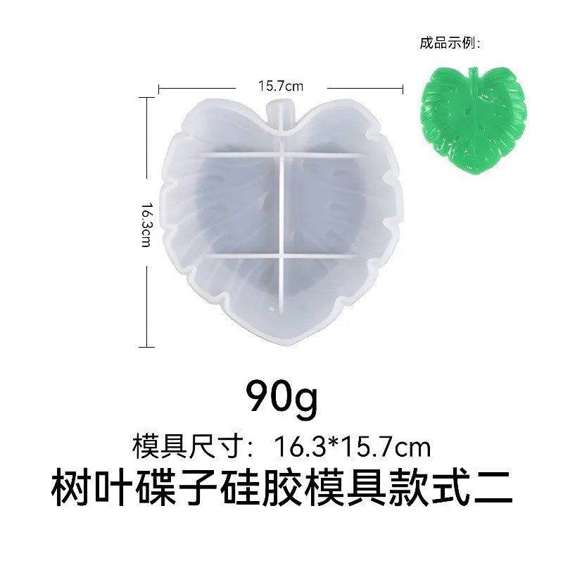 A Top quality Leaf Shaped Desi - Art Craft Leaves 评论和价格