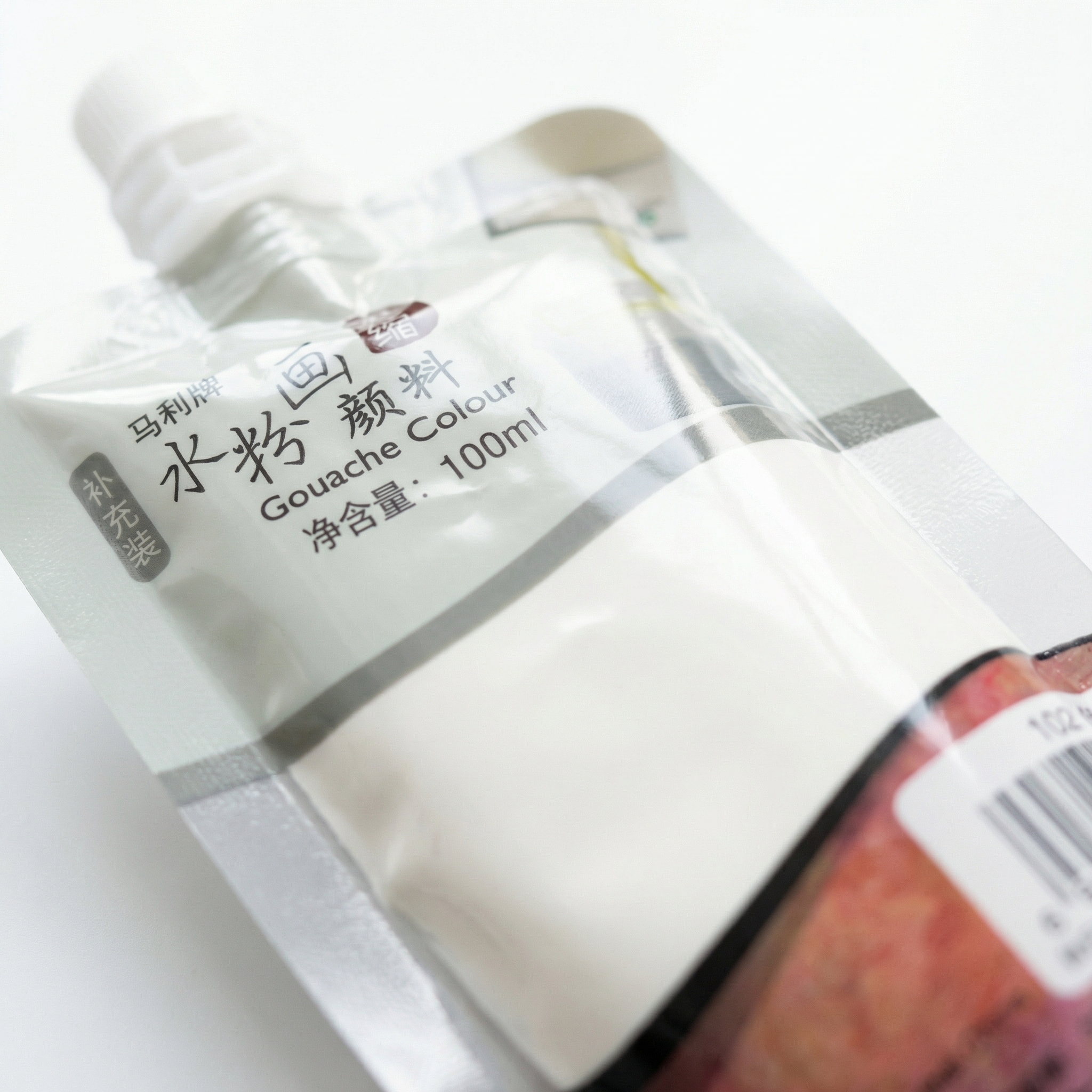 Marie's 100ml Bagged Gouache P - Gouache Paint Set 评论和价格