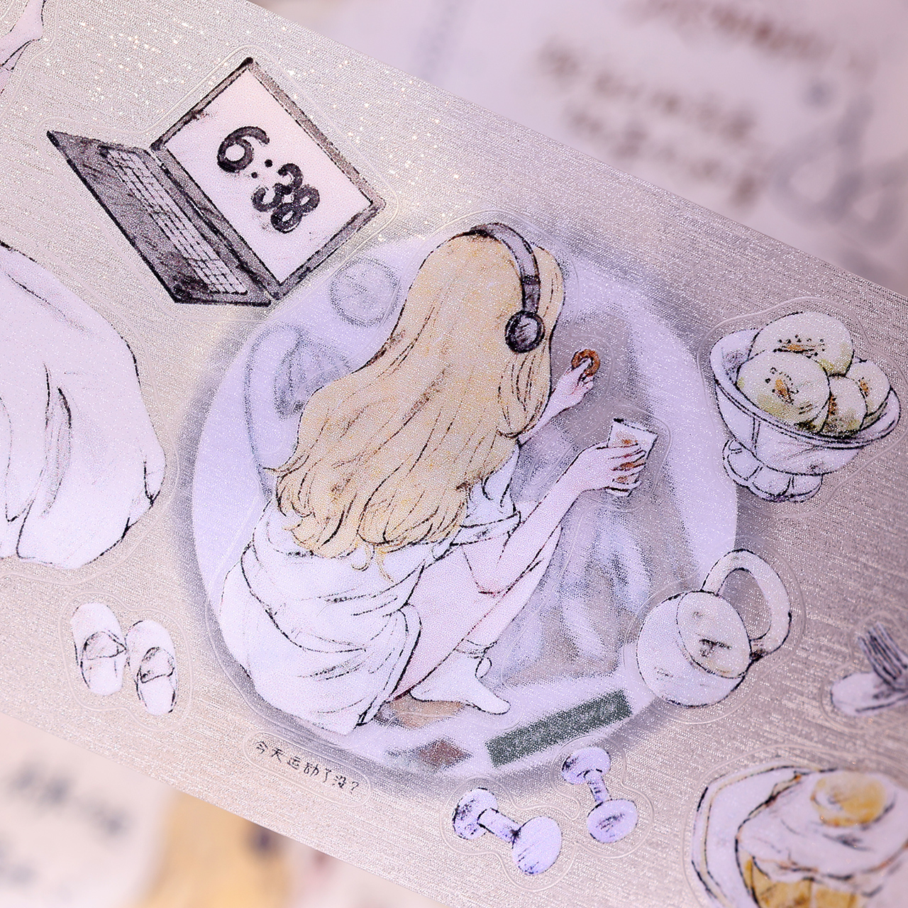 XiaoBaiJia Studio Vintage Girl - Washi Tape Rolls 评论和价格