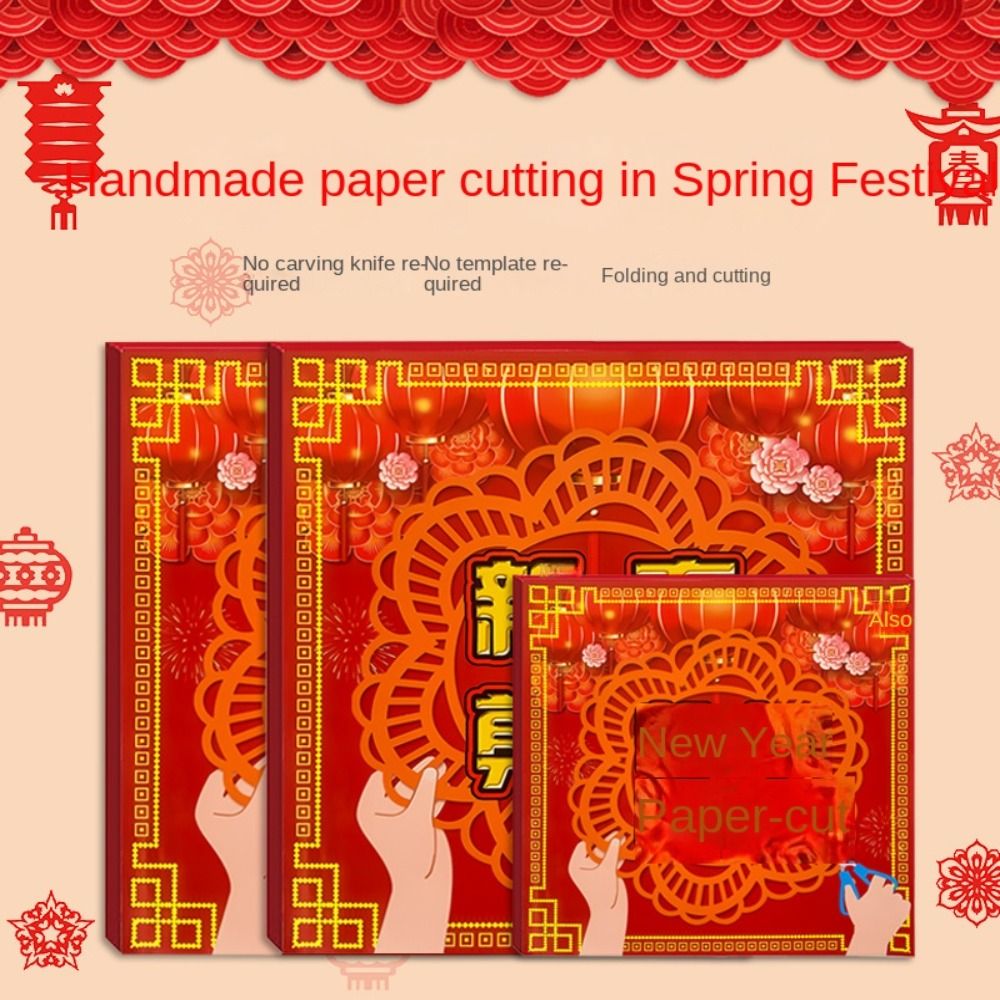 Traditional DIY Paper-cut Chin - Art Craft Easy With Paper 评论和价格