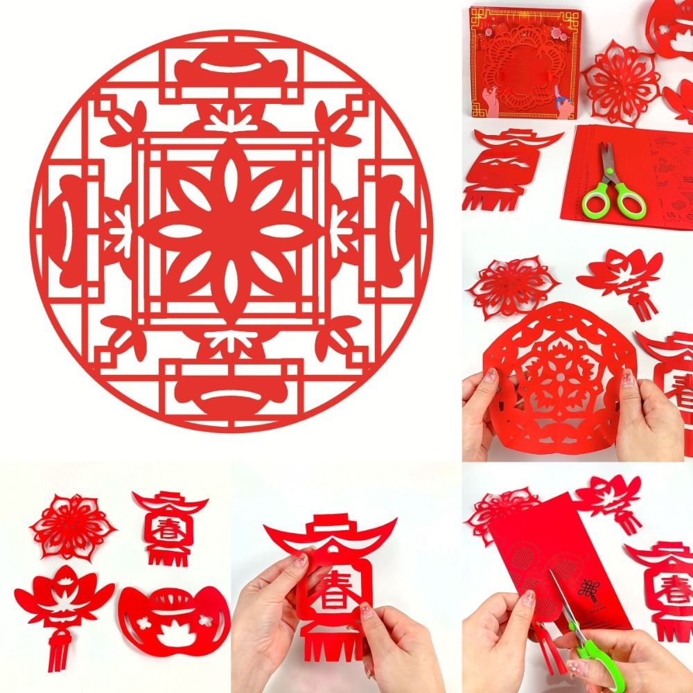 Traditional DIY Paper-cut Chin - Art Craft Easy With Paper 评论和价格