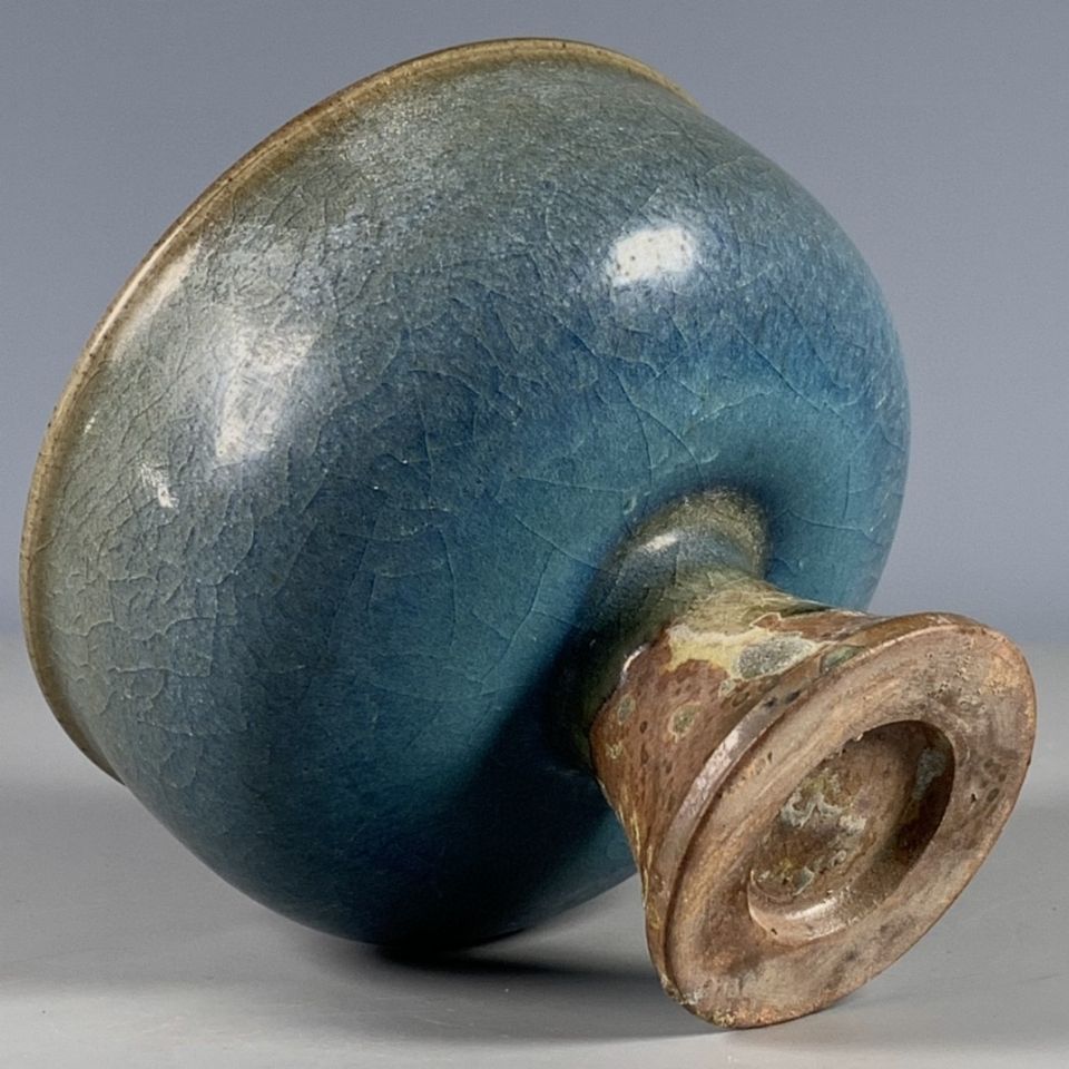 Ancient Chinese vessels Jun po - Art Craft Cup 评论和价格