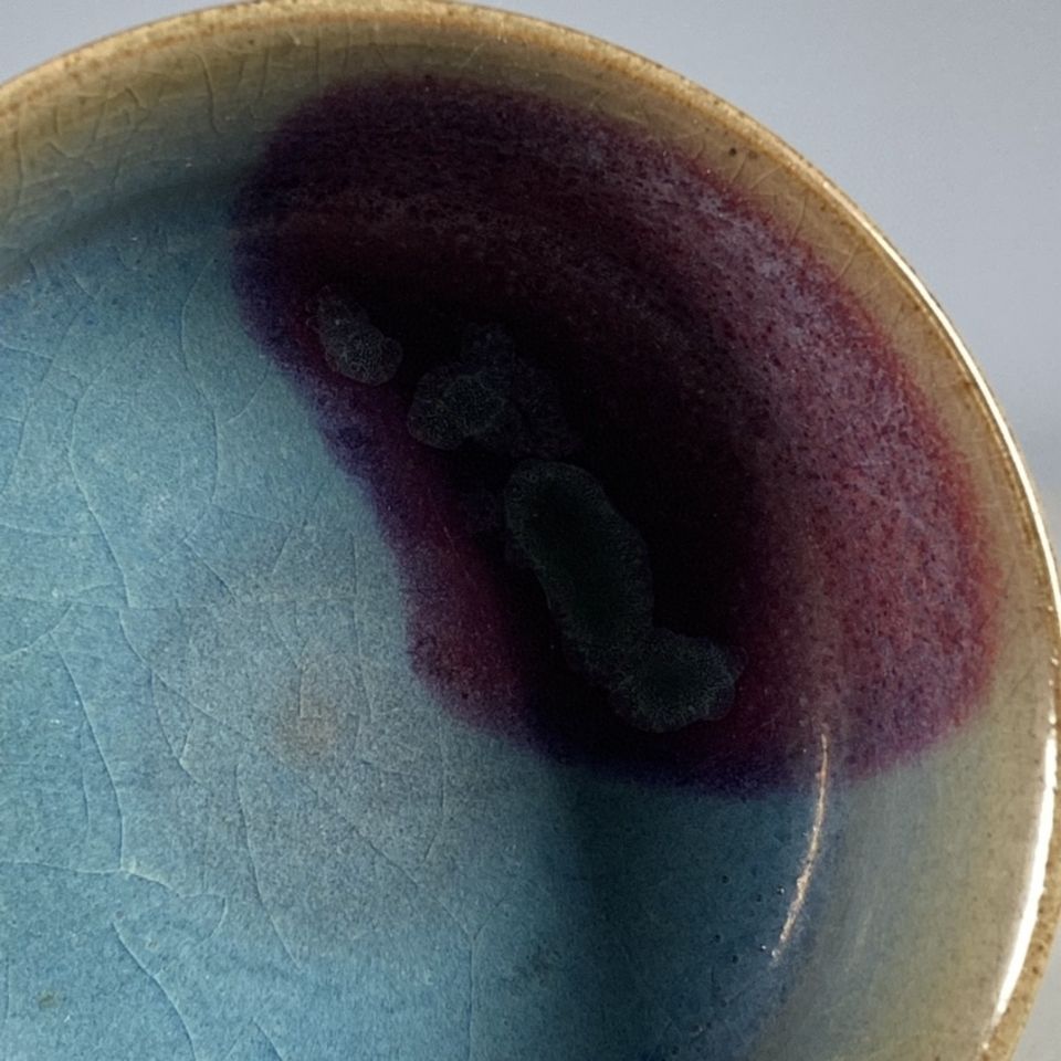 Ancient Chinese vessels Jun po - Art Craft Cup 评论和价格