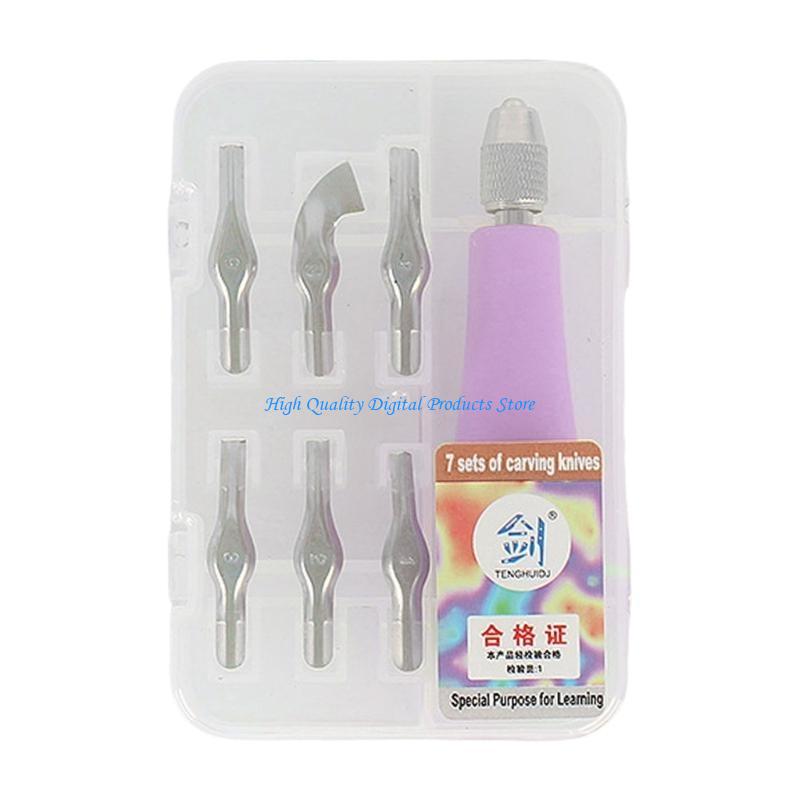 U2JE Linocut Cutter Set With A - Linocut Carving Tool 评论和价格