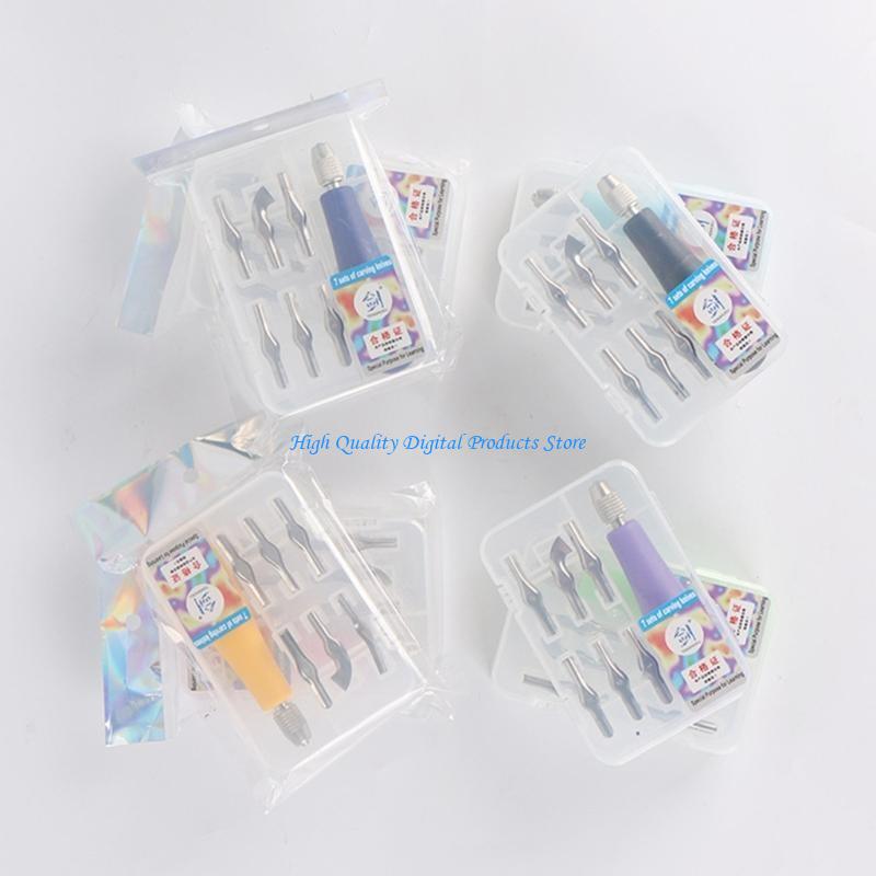 U2JE Linocut Cutter Set With A - Linocut Carving Tool 评论和价格