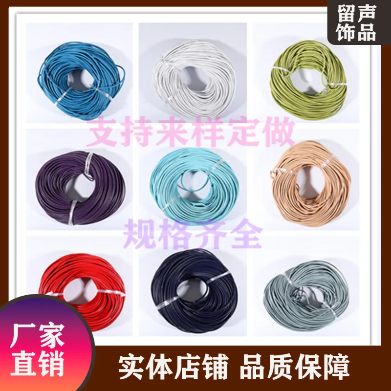 35yards/Lot Genuine Leather Co - Art Craft Description 评论和价格