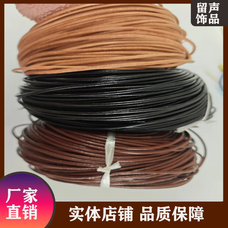 35yards/Lot Genuine Leather Co - Art Craft Description 评论和价格