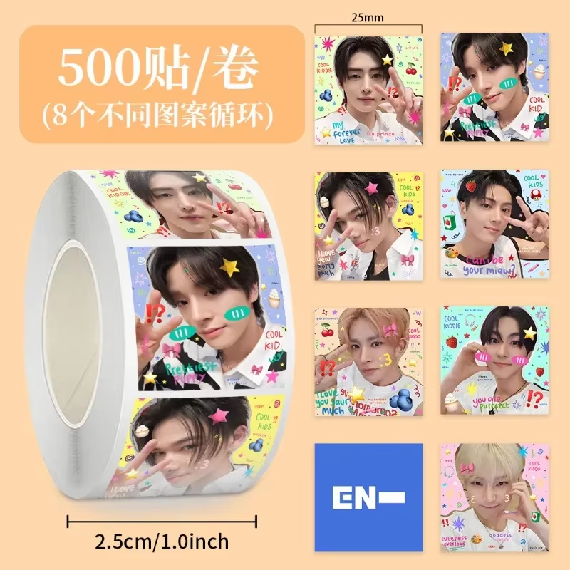 500Pcs ENHYPENS Polaroid & ID  - Washi Tape Rolls 评论和价格