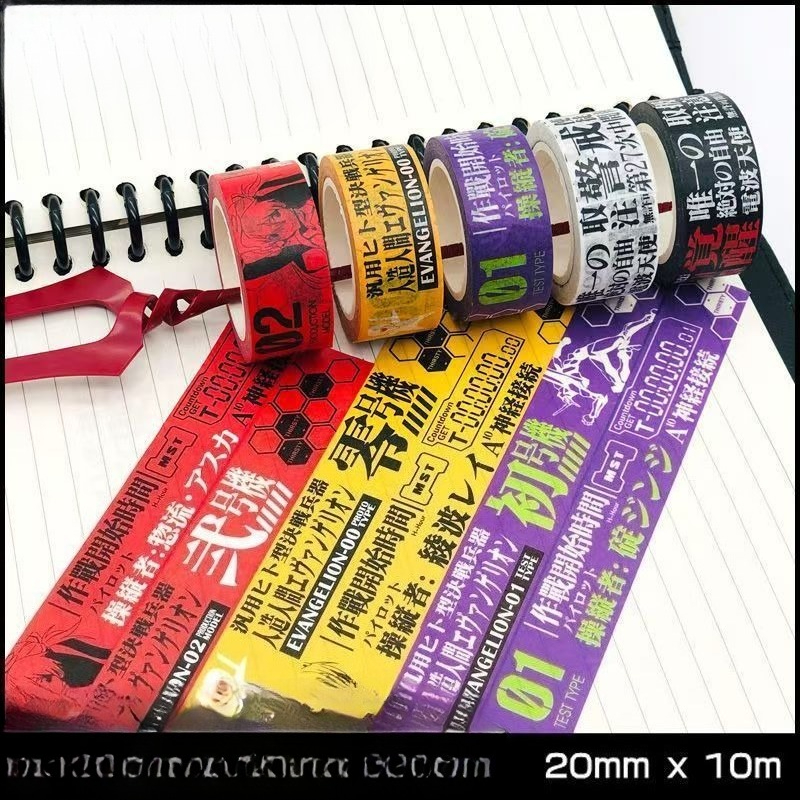 NEON GENESIS EVANGELION EVA-01 - Washi Tape Rolls 评论和价格