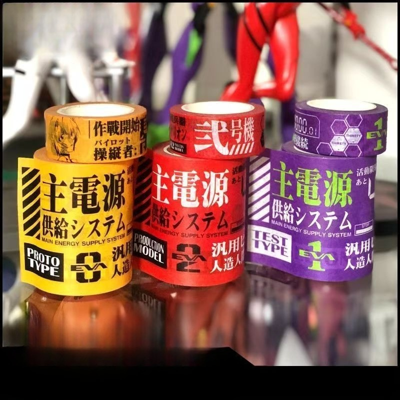 NEON GENESIS EVANGELION EVA-01 - Washi Tape Rolls 评论和价格