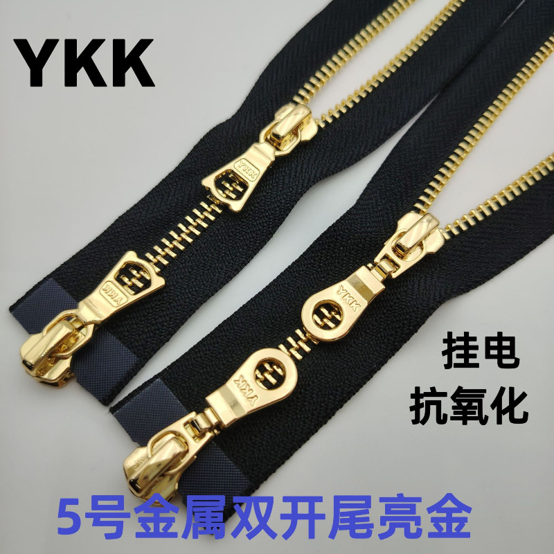 5# 60-100cm 23.6-39.37 Inch YK - Art Craft Description 评论和价格