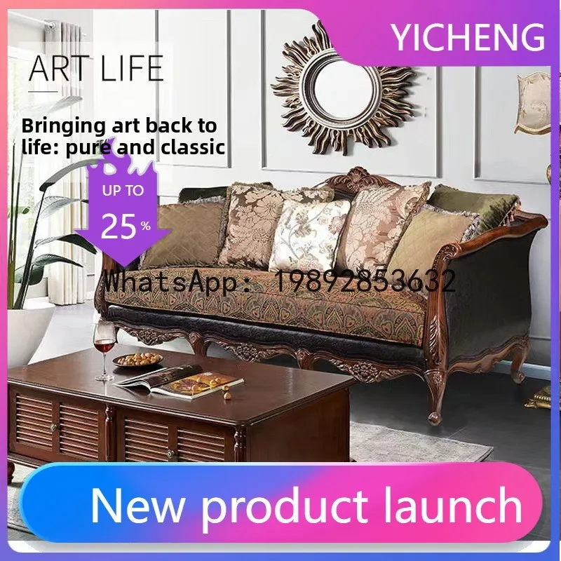 H5.15  all-solid wood sofa lea - Art & Craft Kortingscode 评论和价格