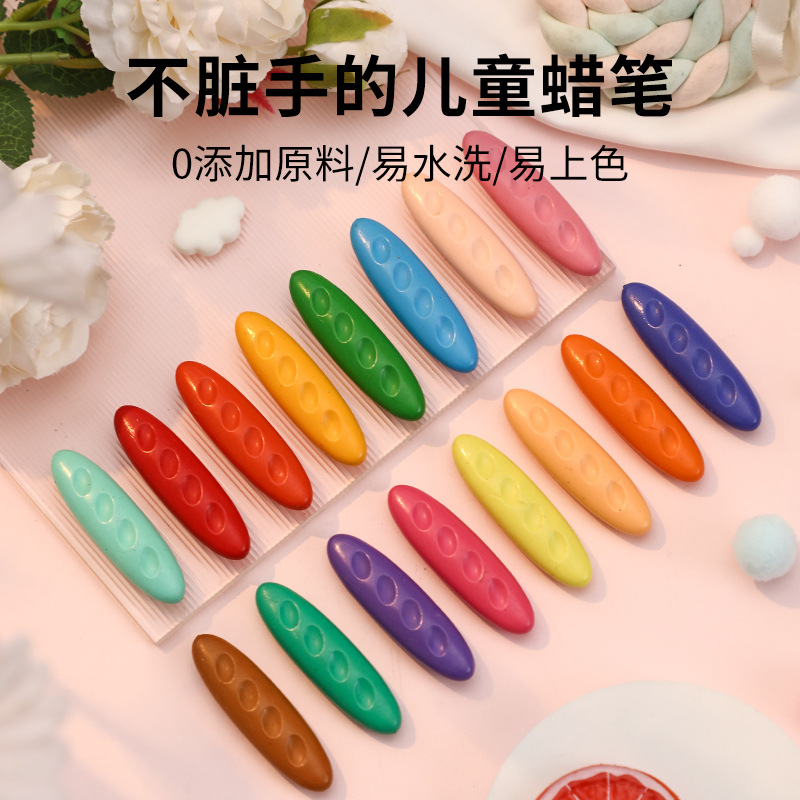 Kids Non Toxic  Crayons Peanut - Art Craft Toddler 评论和价格